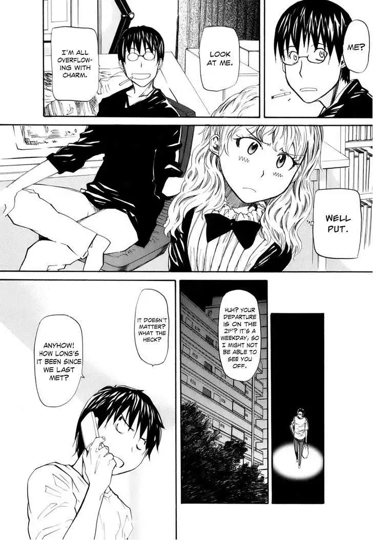 Yume no Atosaki Chapter 7 5